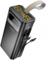 УМБ Hoco DB58 Plentiful 30000 mAh 22.5W Black - фото  - интернет-магазин электроники и бытовой техники TTT