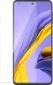 Защитное стекло Araree для Samsung Galaxy M51 (GP-TTM515KDATW) - фото  - интернет-магазин электроники и бытовой техники TTT