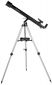 Телескоп Bresser Stellar 60/800 AZ Carbon (922412) - фото  - интернет-магазин электроники и бытовой техники TTT