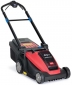Газонокосарка Toro eMulticycler eL43PST 50 л (000230284) - фото  - інтернет-магазин електроніки та побутової техніки TTT