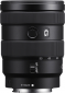 Объектив Sony E 16-55mm f/2.8 G Lens (SEL1655G.SYX) - фото  - интернет-магазин электроники и бытовой техники TTT