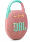 Портативна акустика JBL Clip 5 (JBLCLIP5PINK) Pink - фото  - інтернет-магазин електроніки та побутової техніки TTT