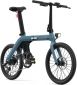 Электровелосипед FIIDO D11 Blue - фото  - интернет-магазин электроники и бытовой техники TTT