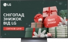 Телевізор LG OLED65C54LA - фото  - інтернет-магазин електроніки та побутової техніки TTT