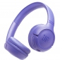 Навушники JBL Tune 530BT (JBLT530BTLAVEU) Lavender - фото  - інтернет-магазин електроніки та побутової техніки TTT