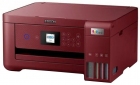 МФУ Epson EcoTank L4267 (C11CJ63413) - фото  - интернет-магазин электроники и бытовой техники TTT