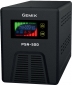 ИБП Gemix PSN-500 для котлов (PSN500VA) - фото  - интернет-магазин электроники и бытовой техники TTT