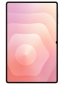 Защитная пленка Samsung для Samsung Galaxy Tab S11 Ultra (EF-UX930CTEGWW) - фото  - интернет-магазин электроники и бытовой техники TTT