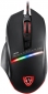 Мышь Motospeed V10 RGB USB (mtv10) Black  - фото  - интернет-магазин электроники и бытовой техники TTT