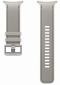 Ремінець Samsung Peakform Band для Samsung Galaxy Watch Ultra 2 (ET-SBL71MSEGEU) Taupe - фото  - інтернет-магазин електроніки та побутової техніки TTT