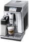 Кофемашина DELONGHI ECAM 650.85 MS - фото  - интернет-магазин электроники и бытовой техники TTT