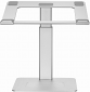 Подставка для ноутбука Gembird NBS-D1-02 Silver - фото  - интернет-магазин электроники и бытовой техники TTT