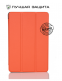 Чохол-книжка BeCover Smart Case для Xiaomi Mi Pad 2 Orange - фото  - інтернет-магазин електроніки та побутової техніки TTT