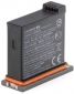 Акумулятор DJI Polar Osmo Action Part 1 Battery (CP.OS.00000025.01) - фото  - інтернет-магазин електроніки та побутової техніки TTT