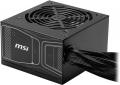 Блок питания MSI MAG A750GN PCIE5 - фото  - интернет-магазин электроники и бытовой техники TTT