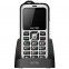 Мобильный телефон ASTRO B200 RX White - фото  - интернет-магазин электроники и бытовой техники TTT