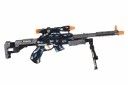 Игрушечное оружие Same Toy BisonShotgun Винтовка (DF-20218AZUt) Blue - фото  - интернет-магазин электроники и бытовой техники TTT