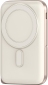 УМБ Proove Knight 20W 10000mAh (589930324) Beige - фото  - интернет-магазин электроники и бытовой техники TTT