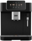 Кофемашина Beko CEG7302B - фото  - интернет-магазин электроники и бытовой техники TTT