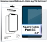 Защитное стекло BeCover (Matte Anti-Glare) для Xiaomi Redmi Pad SE 8.7