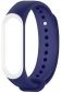 Ремешок для Xiaomi Mi Band 3/4 Dark blue/White - фото  - интернет-магазин электроники и бытовой техники TTT