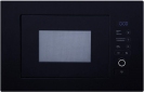 Встраиваемая микроволновая печь Interline MWA 520 SSA BA - фото  - интернет-магазин электроники и бытовой техники TTT