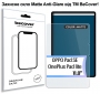 Защитное стекло BeCover (Matte Anti-Glare) для OPPO Pad SE / OnePlus Pad lite 11.0