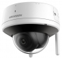 IP-камера Hikvision DS-2CV2141G2-IDW(W) (2.8 мм) - фото  - интернет-магазин электроники и бытовой техники TTT