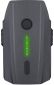 Aккумулятор PowerPlant DJI Mavic Pro 3830mAh (CB970308) - фото  - интернет-магазин электроники и бытовой техники TTT