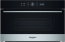Встраиваемая микроволновая печь Whirlpool WMD54MX - фото  - интернет-магазин электроники и бытовой техники TTT