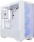 Корпус Lian Li Lancool III RGB (G99.LAN3RW.00) White - фото  - интернет-магазин электроники и бытовой техники TTT