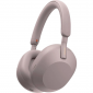 Наушники Sony WH-1000XM5 (WH1000XM5P.CE7) Powder Pink - фото  - интернет-магазин электроники и бытовой техники TTT