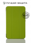 Чехол-книжка BeCover Smart Case для Asus ZenPad 3S 10 Z500KL Green (701440) - фото  - интернет-магазин электроники и бытовой техники TTT