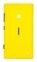 Панель Nokia CC-3068 Shell for Lumia 520 Yellow - фото  - интернет-магазин электроники и бытовой техники TTT
