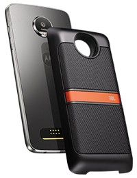 JBL SoundBoost